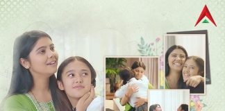 मातातीर्थ औँसीमा नबिल बैंकको सन्देशमूलक भिडियो (भिडियोसहित)