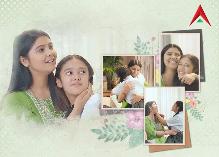 मातातीर्थ औँसीमा नबिल बैंकको सन्देशमूलक भिडियो  (भिडियोसहित)