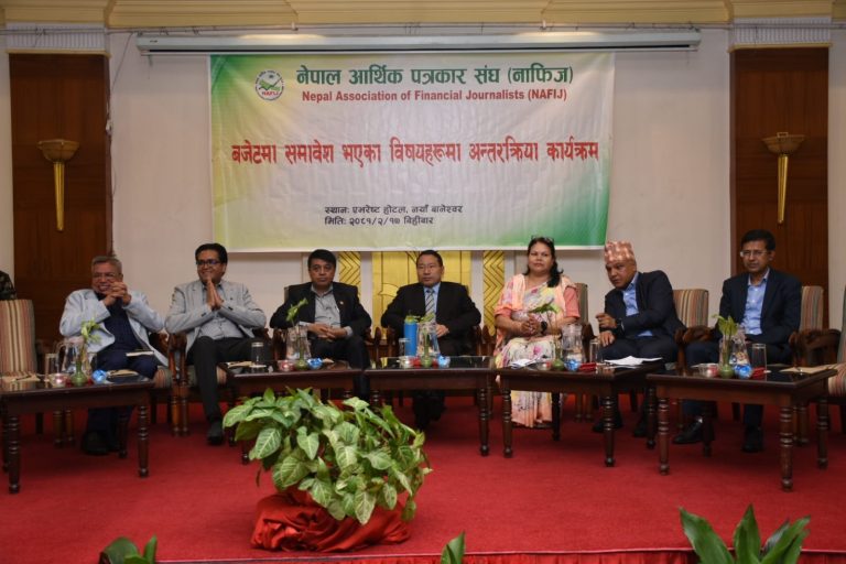 बजेटमा वित्तिय क्षेत्र सुधार कार्यक्रम आउनु सकरात्मक :डेपुटी गभर्नर मिश्र