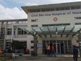 सार्वजनिक बिदामा पनि ओपीडी सञ्चालन गर्न निर्देशन