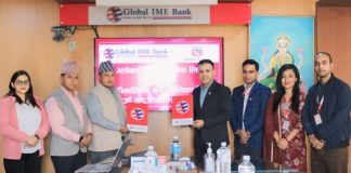 ग्लोबल आइएमई बैंक र बडीमालिकाबीच कर्जा सहजीकरण सम्झौता