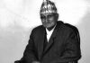 इतिहासकार ज्ञानमणि नेपालको निधन