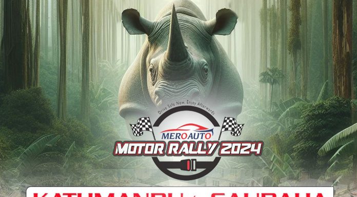 मेरोअटो मोटर र्यालीको चौथो संस्करण वैशाख २१ र २२ गते