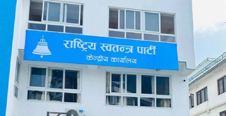 रास्वपाले भन्यो-‘सिरोहिया पक्राउ गर्नु प्रेस स्वतन्त्रताको हनन होइन’