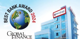 ग्लोबल आईएमई बन्यो नेपालको ‘उत्कृष्ट बैंक’, ‘बेष्ट बैंक अवार्ड’बाट सम्मनित