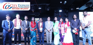 यूएईमा ‘उत्सव र उमंग, सिटी एक्सप्रेससँग २०८१’ सांगीतिक कार्यक्रम सम्पन्न