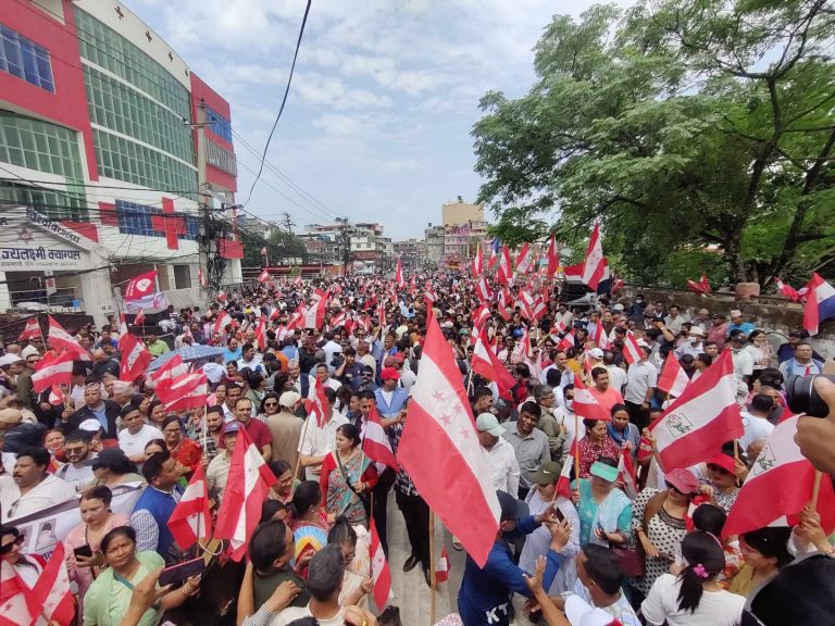 कांग्रेस विशेष महाधिवेशन आजदेखि