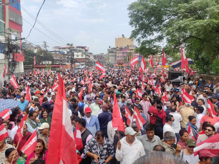 गृहमन्त्री रवि लामिछानेविरुद्ध काठमाडौंमा कांग्रेसको प्रदर्शन (फोटोफिचर)