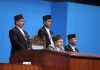 बजेट मंगलबार दिउँसो १ बजे प्रस्तुत गरिने