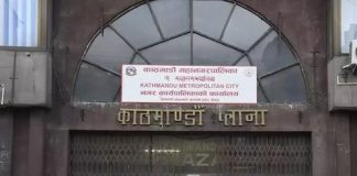 मदिराको विज्ञापन राखेकाे भन्दै महानगरले हटायाे साेनु निगमकाे कन्सर्टकाे बाेर्ड