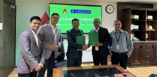 नबिल बैंकले ३ अर्बको ऋणपत्र निष्कासन गर्ने, वार्षिक ब्याजदर ८ प्रतिशत