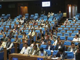 प्रतिनिधिसभाको बैठक बस्दै, यस्ता छन् एजेण्डा