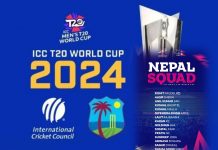 टी- २० विश्वकप खेल्ने नेपाली टाेलीकाे घाेषणा