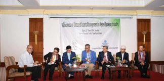 ‘जोखिमपूर्ण सम्पत्तिको व्यवस्थापनमा सहकार्य गरौं, मनोवल बढाऔं’