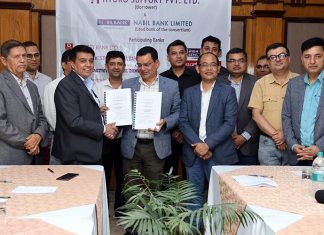 आईएमई समूहले निर्माण गर्ने मध्य-कालीगण्डकीमा लगानी जुट्यो, नबिलको नेतृत्वमा ६ बैंकको ऋण