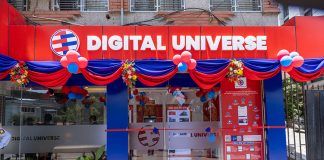 स्वचालित बैंकिङ सेवा प्रदान गर्न ग्लोबल आइएमईको ‘डिजिटल युनिभर्स’