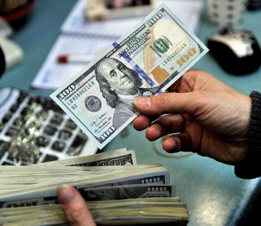 अमेरिकी डलरको मूल्य हालसम्मकै उच्च बिन्दुमा