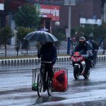 आजको मौसमः यी प्रदेशमा भारी वर्षाको सम्भावना
