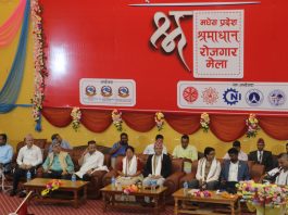 मधेश प्रदेशमा सुरु भयो श्रमाधान रोजगार मेला
