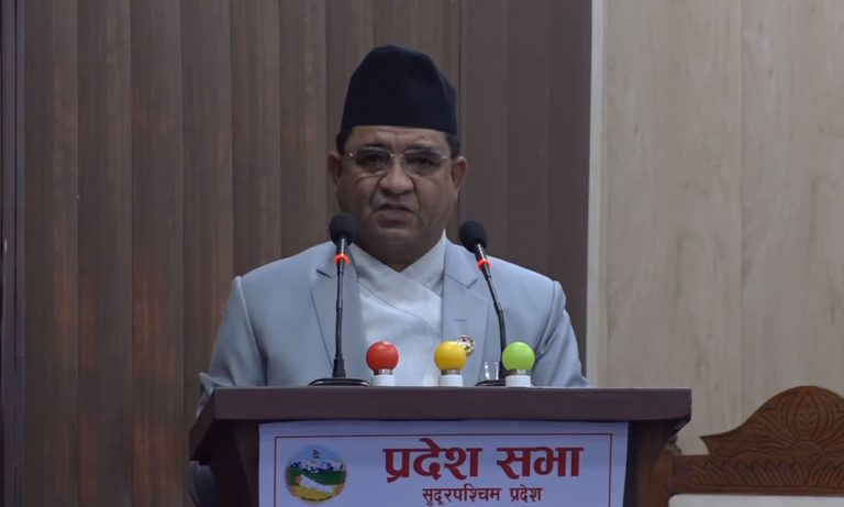 सुदूरपश्चिम प्रदेश सरकारले ल्यायो साढे ३१ अर्बको बजेट (पूर्णपाठसहित )