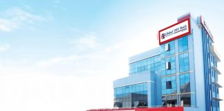 उत्कृष्ट बैंकिङ सेवा र अब्बल नतिजाको यात्रामा ग्लोबल आइएमई बैंक