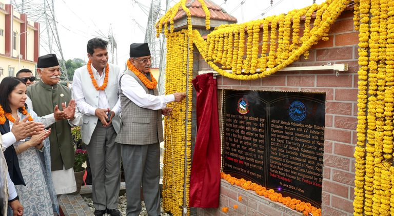 सञ्चालनमा आयो तेस्रो ठूलो हेटौंडा सबस्टेसन, अनुमानित लागत तीन अर्ब रुपैयाँ