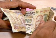 एक सय भन्दा ठूला दरका भारु नेपालमा चल्ने