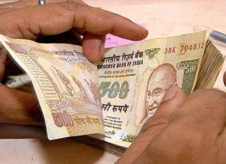 एक सय भन्दा ठूला दरका भारु नेपालमा चल्ने