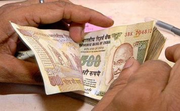 एक सय भन्दा ठूला दरका भारु नेपालमा चल्ने