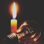 झ्याप्प–झ्याप्प बत्ती जाने समस्या समाधान अभियान सुरु