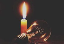 काठमाडौंका यी स्थानमा आज काटिदैछ बिजुली