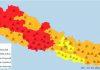 मनसुन थप तीन दिन सक्रिय, ३० जिल्ला ‘रेड जोन’मा