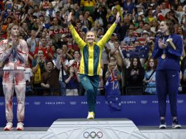 पेरिस ओलम्पिकको पहिलो दिनमै १३ स्वर्ण जित, कुन देशले जिते ?