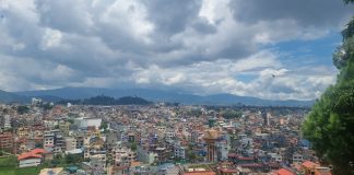 मौसम पूर्वानुमान: दिउँसो घाम, राती भारी बर्षा