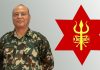 प्रधान सेनापतिमा अशोकराज सिग्देल नियुक्त