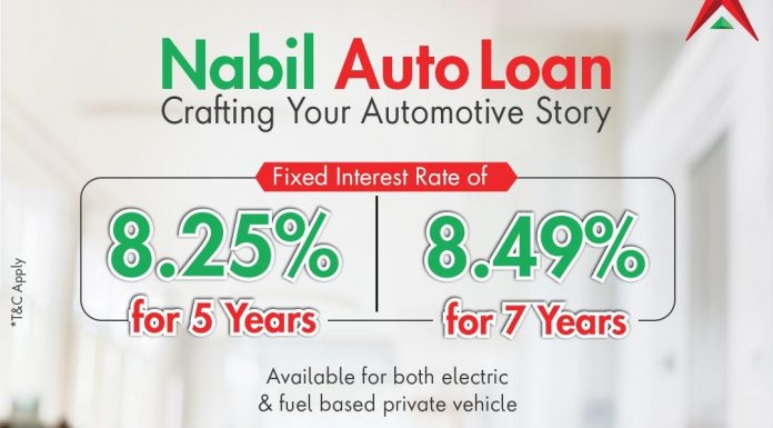 नाडा अटो शो २०२४ लक्षित नबिल बैंकको विशेष अटो लोन योजना