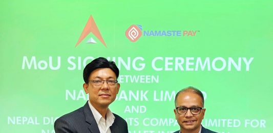 नबिल बैंक र नमस्ते पेविच साझेदारी, एनबैंकबाट नमस्तेमा पैसा लोड गर्न सकिने