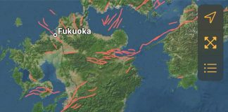 जापानमा शक्तिशाली भुकम्प आउनसक्ने चेतावनी