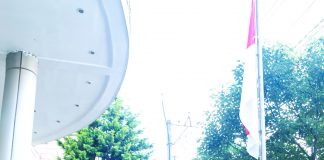 इन्डोनेसियाको ७९औँ स्वतन्त्रता दिवसमा काठमाडौँमा झन्डोत्तोलन, जनस्तरमा सम्बन्ध बढाइने