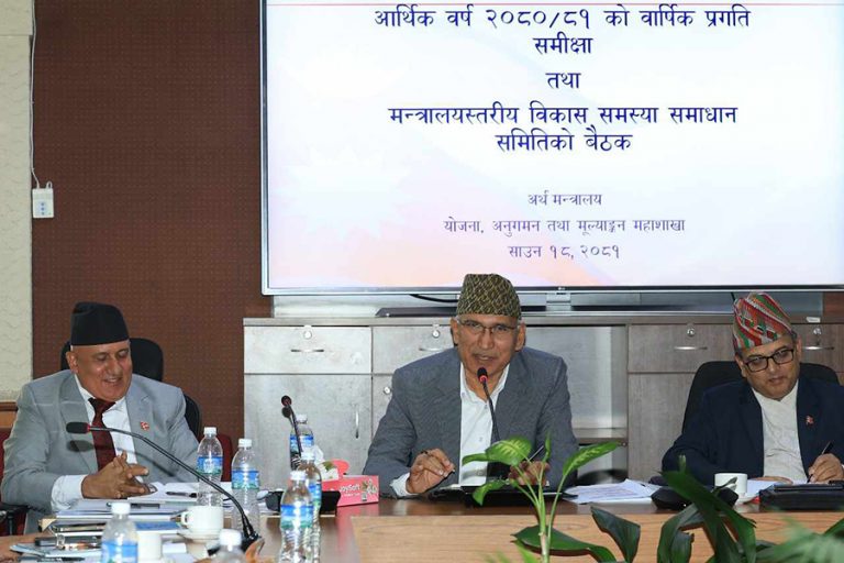 अर्थमन्त्रीको निर्देशन : बजेटका लक्ष्य भेटाउन आजैबाट खटौं