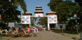 राजस्व चुहावट रोक्न तीन विभागले गरे यस्तो सहमति