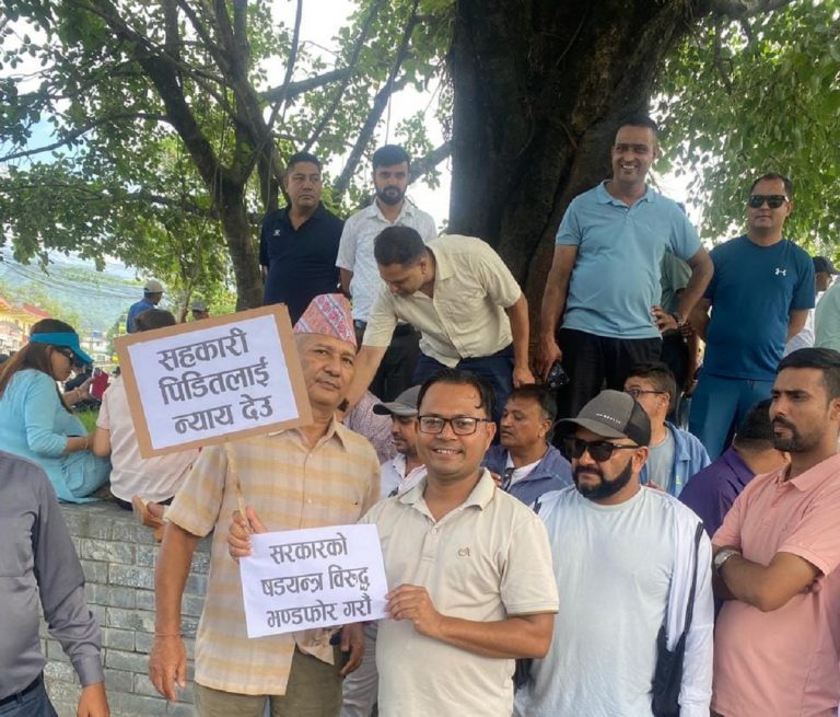रवि लामिछानेलाई पक्राउ गर्न लागेको भन्दै पोखरामा प्रदर्शन