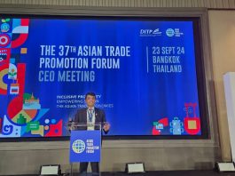 एसियाली व्यापार प्रवर्द्धन फोरममा अध्यक्ष ढकालको सम्बोधन, साना तथा मझौला उद्योगमा लगानी बढाउन आह्वान