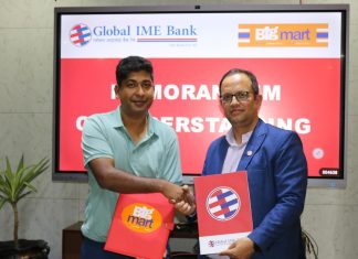 ग्लोबल आइएमई बैंकका डेबिट तथा क्रेडिट कार्डबाहकलाई बिग मार्टमा १० प्रतिशत छुट