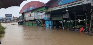 बाढीले पुर्याएको क्षतिमा ३ अर्ब ८१ करोडको बिमा दाबी, ७८ लाख ८५ हजार भुक्तानी