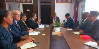 आइएफसीले नेपालमा लगानी गर्ने