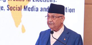 नेपाल भित्रै ठूला कारखाना खुल्ने क्रममा छन् : प्रधानमन्त्री