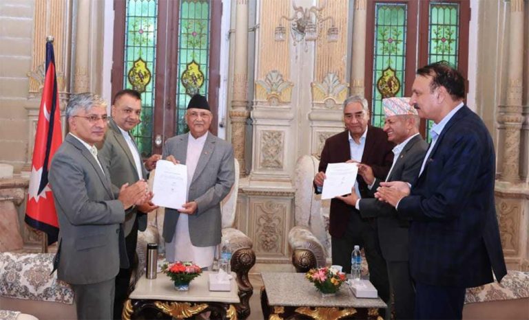 कस्तो बन्यो सत्तारुढ दलको न्यूनतम साझा कार्यक्रम ?