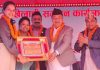 बागमती सरकारद्धारा पलेशालाई १० लाख, एरिकालाई ५लाख नगदसहित सम्मान