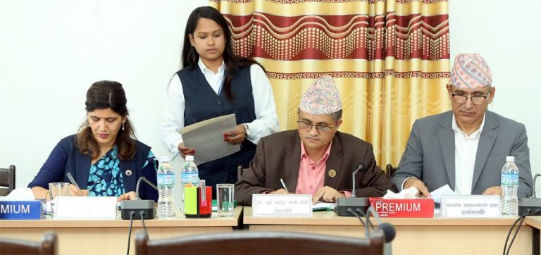 सहकारीसम्बन्धी संसदीय छानबिन समितिले दियो यस्ता सुझाव (पूर्णपाठसहित)